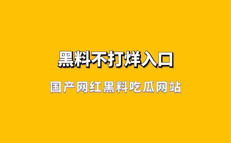 极速漫画 - 海量正版高清漫画免费在线阅读 | 每日更新热门推荐